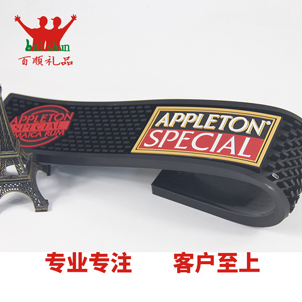 简约硅胶酒吧垫bsjbd-003