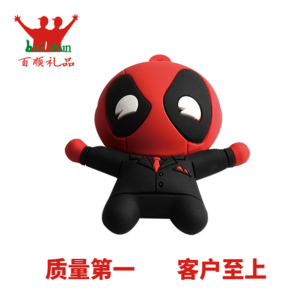 蜘蛛侠硅胶U盘外壳
