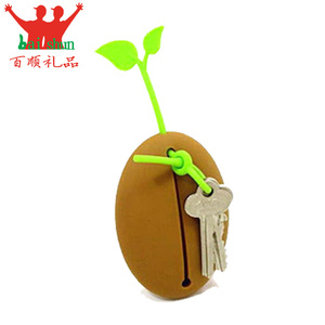 创意硅胶钥匙包