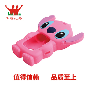 史迪仔硅胶手表套