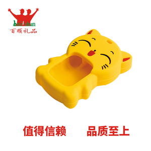猫咪硅胶手表套